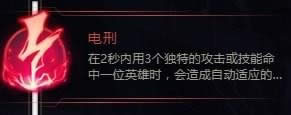 LOLs8�ϵ������츳�����Ƽ�