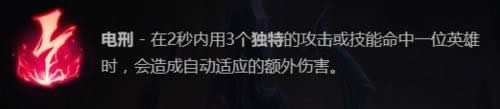 LOLs8��˫������ŷ���츳�����Ƽ�