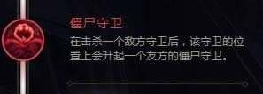 LOLs8��˫������ŷ���츳�����Ƽ�