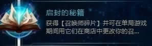 lols8������Ů�����츳�Ƽ�