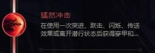 lolS8������Ұ�츳�Ƽ�