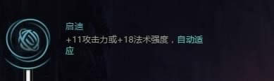 lolS8������Ұ�츳�Ƽ�