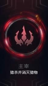 LOLs8���Ӵ�Ұ�츳�����Ƽ�
