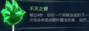 LOLs8�ϵ����׵��츳�����Ƽ�