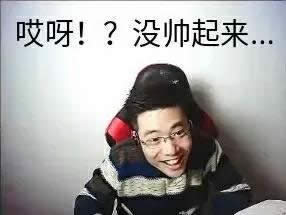 大司马