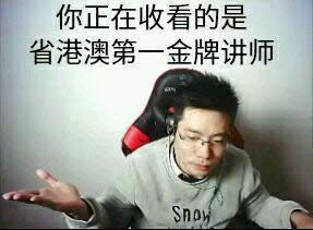 大司马