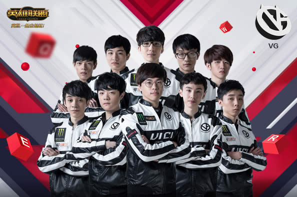LPL2017夏季赛季后赛