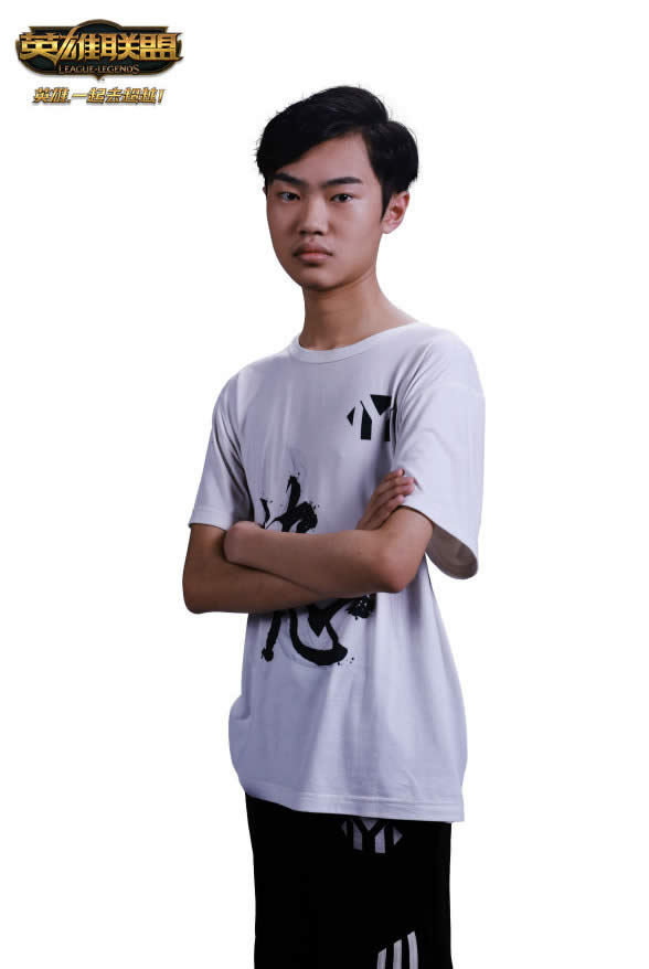 LPL2017夏季赛季后赛