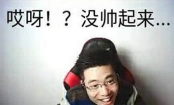 lol��˾��