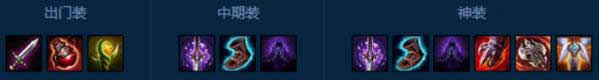 LOL7.15�汾���������淨 LOL7.15�汾������װ�츳����