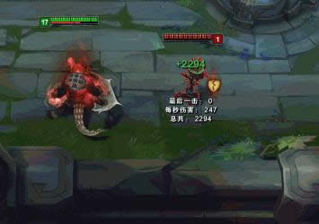 lol�����װs7 LOL�ư������׿˶ٳ�װ�츳����