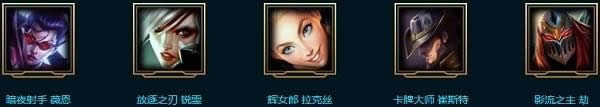 lol2018����˹�Ƽ�ս��Ʒ��