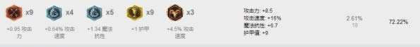 LOL7.8�ڵ϶���ǿ lol7.8�ڵ϶���Ұ��װ�淨