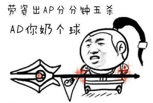 lol7.8�汾ǿ��Ӣ���Ƽ� lol7.8�汾ʤ������