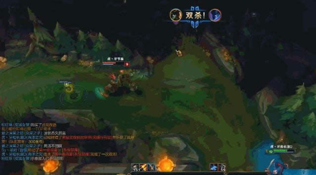 LOL7.7������һ������װ lol7.7��������������淨