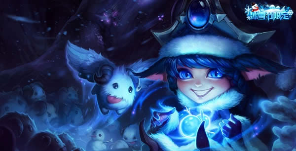 lol4月14日周免英雄更新2017 lol周免英雄查询4.14 lol4月14日周免英雄更新2017 lol周免英雄查询4.14