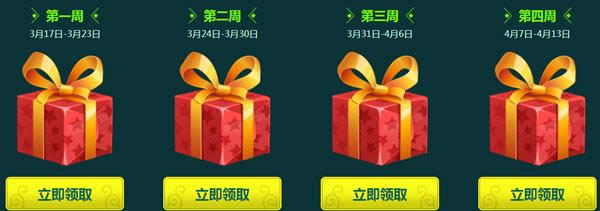 搜狗截图17�?3�?0�?428_3.png