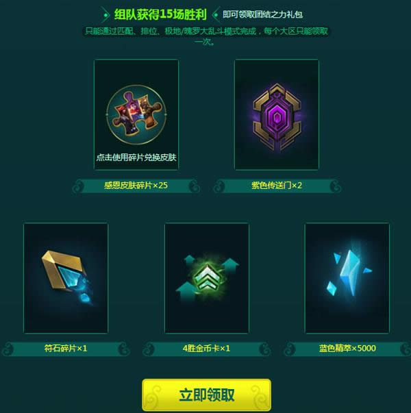 搜狗截图17�?3�?0�?428_4.png