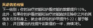 lol7.5�汾�츳��ʯ��ô��