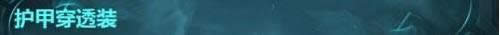 lol7.4�汾������ʲô