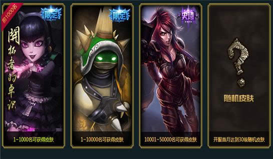 �о�����ʲô��˼ lol�����о������������ʲô�ط�