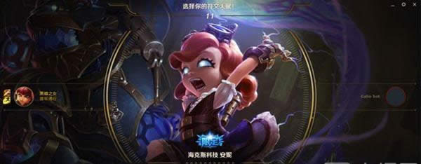 lol��˫�������������ʲô���� LOL��˫�Ź���