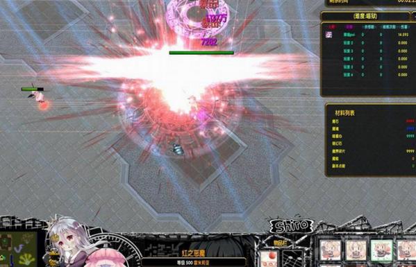 �Ⱦ�����Ӣ��������ʲô �Ⱦ�v2.2.4����Ӣ���������