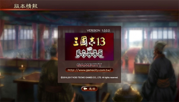 3��־13������ǿ������ͨ����ʲô��ͬ ��ԭ���������