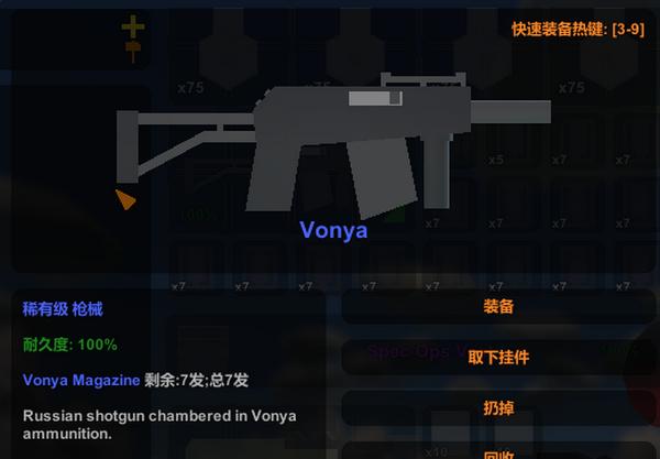 δת����ũ����ID δת���߾�����ũ����ID����