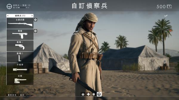 ս��1�Զ����������� ս��1��ô�Զ�������