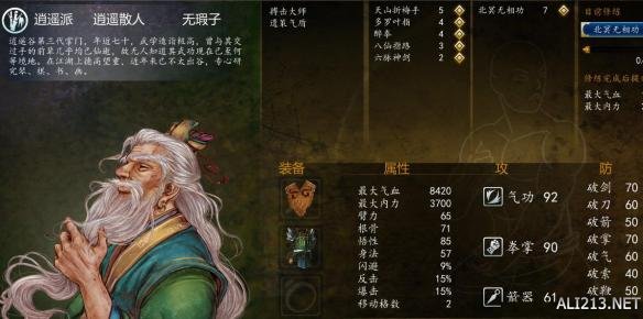 ���ͷ��ƴ�ǰ����ֵ���� ���Ľ�Ǯ�������Եȷ���