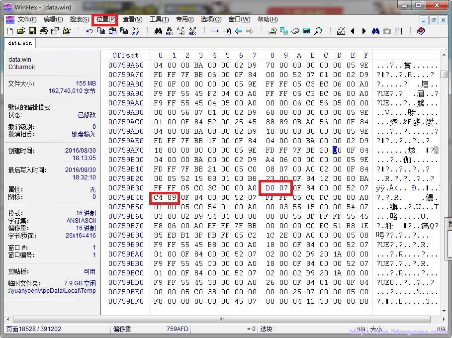 ʯ��ɧ����Ǯ�����ؼ� ��ô����ÿ��Я���������Ǯ