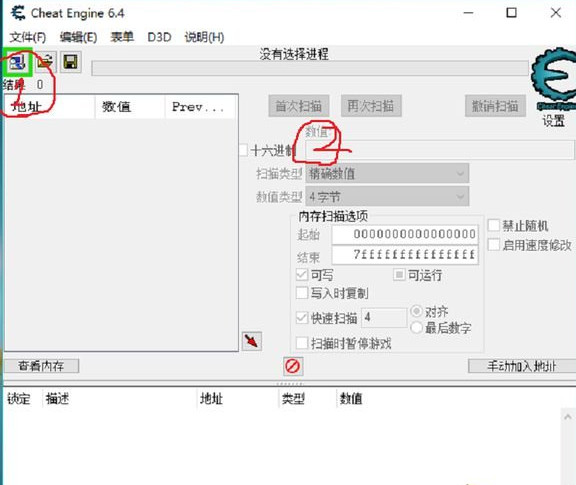 �������ˢǮ���� �������CE����ˢǮͼ���ؼ�