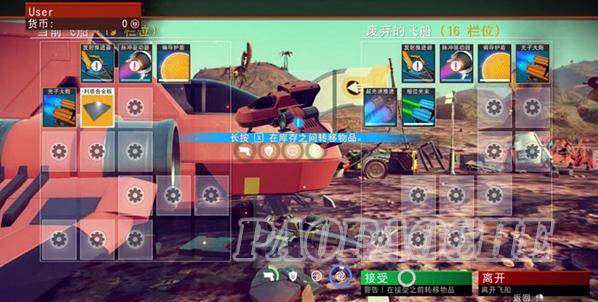 �������Ԥ����ʲô �������Ԥ��������ô��