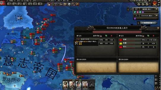 ��������4Ѹ�ٽ����ع�ҵ���������Ĵ������