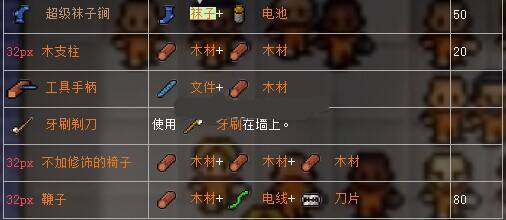 20140903160449_63276.jpg
