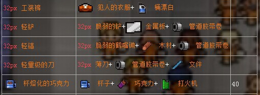 20140903160457_56806.jpg