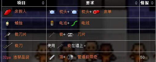 20140903160511_74943.jpg