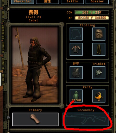 4.jpg
