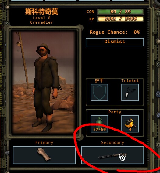 8���Ƴɹ�.jpg