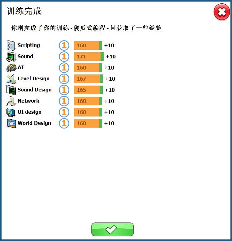 QQͼƬ20140814195912.jpg