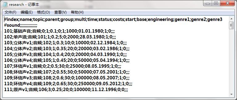 QQ��ͼ20140814200711.png