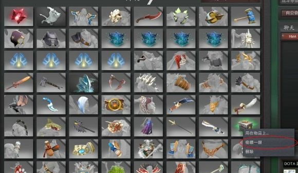 Dota2��Ϸ����С����