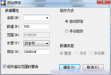 �����Ų���ɽ�����޸ķ��� �������������ķ���
