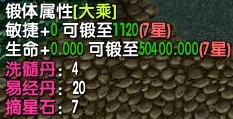 ����⴫1.4b��������