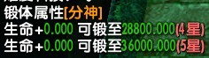 ����⴫1.4b��������
