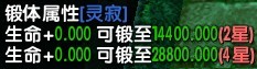 ����⴫1.4b��������