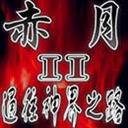ħ�޵�ͼ����0.2/0.3����Ӣ������