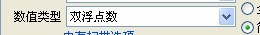 ���꿹ս2�޸Ľ̳�ͼ�İ棨CE�޸Ľ̳̣�