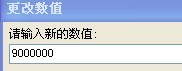 ���꿹ս2�޸Ľ̳�ͼ�İ棨CE�޸Ľ̳̣�